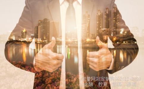 航天电子这只股票怎么样?后市如何?