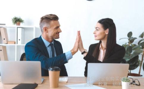 国泰君安证券网上开户佣金是多少?