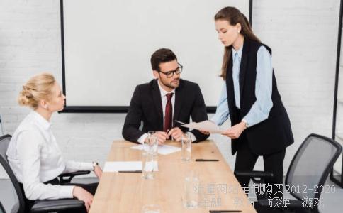 西安积成电子有限公司怎么样?