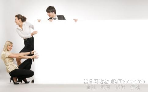 海通证劵大智慧-
如何激活海通证券大智慧
