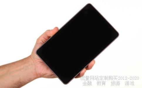 浙江卧龙集团公司的发展历程