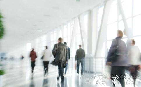 中金所上市的国债期货合约标的是什么