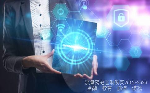 
谁给看看同方股份（600100）明天怎么操作
