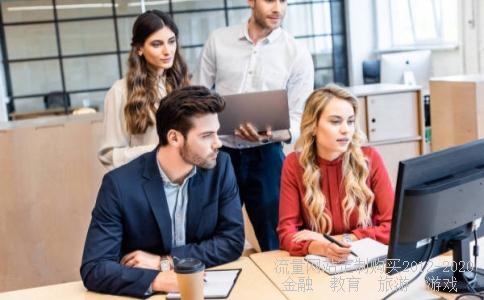 沈阳金杯汽车-沈阳金杯汽车制造厂要人吗?