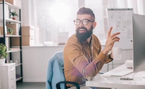 国债期货TF0是什么国债期货TF0是什么,这个代码代表