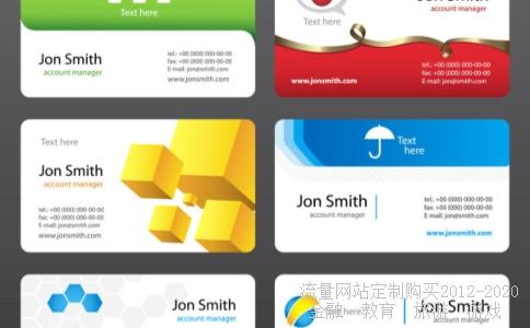 联美控股股份有限公司是什么?