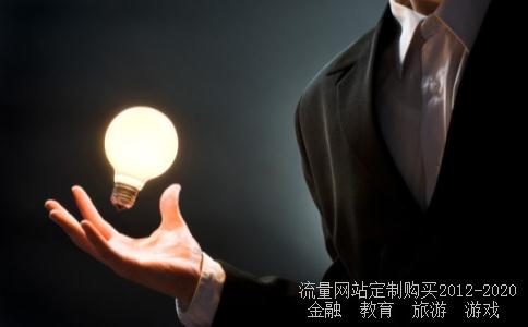 600485开盘时可以抛出吗?