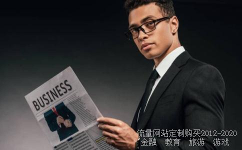 泸州百草堂健康产品有限公司怎么样?