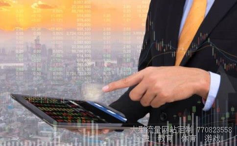 (外管局备案需要什么材料)外汇管理局咨询热线图 (外管局备案需要什么材料)外汇管理局咨询热线图