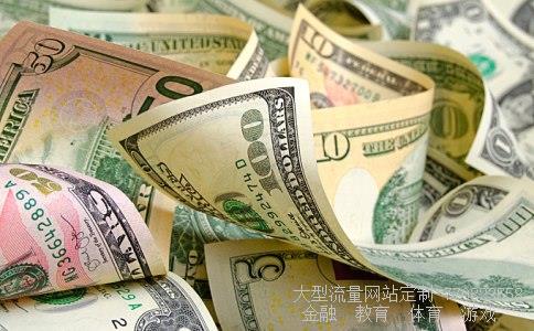 （人才网上招聘的农产品期货下单员靠谱吗?）期货下单步骤实例图