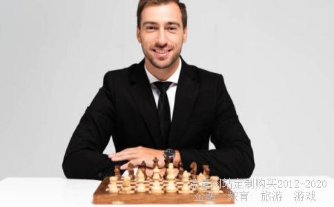 万科a最高价是多少?如何看市盈率?