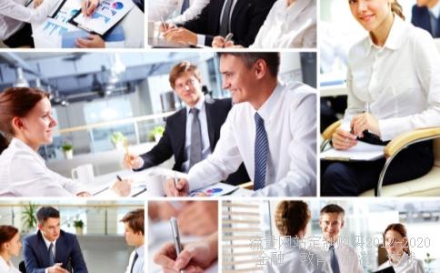 关于在国富基金公司申购了一个基金定投的问题..