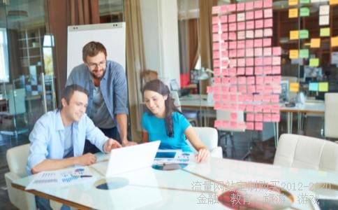 贵阳银行是国企嘛