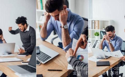 海螺型材的塑钢门窗60平开门扇的塑料的计算方法