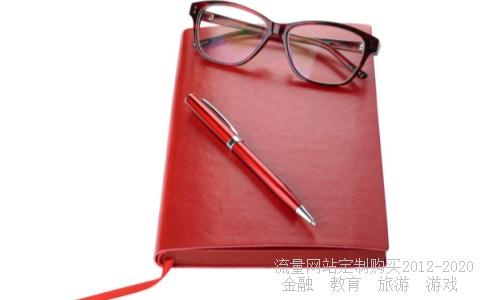 黄冈东方园林环保科技有限公司怎么样?