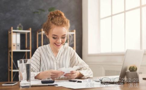 大冷股份-大冷股份是次新股吗