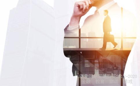 A股中字头股票有哪些