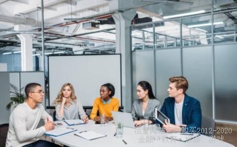 大家觉得浙商证券怎么样？