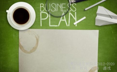 600872中炬高新6.6买入后市如何抄作