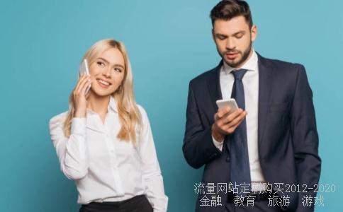 
中国宝安是个什么公司
