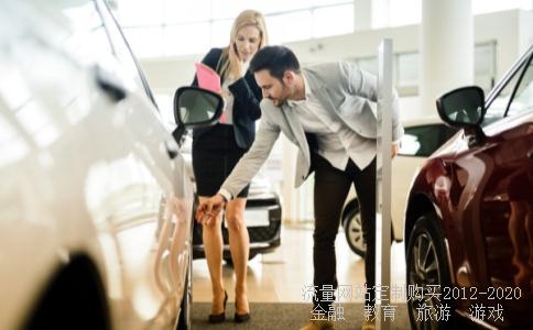 什么是杠杆型基金?