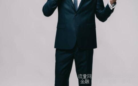 
浙商证券股份有限公司怎么样？
