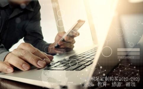 兰亭集势-苏州兰亭集势怎么样