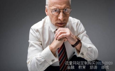 深圳市宝塔实业有限公司怎么样?