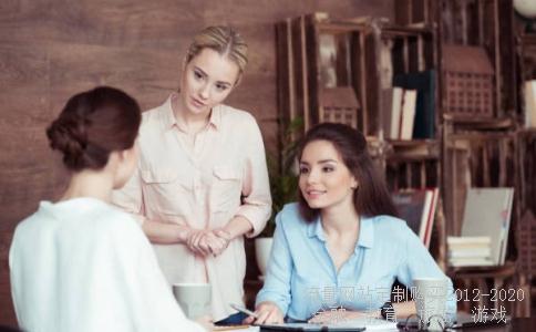 宝贝格子上面卖的东西怎么样?有妈咪在上面买过东西吗?