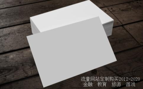 股指期货开户需要什么条件