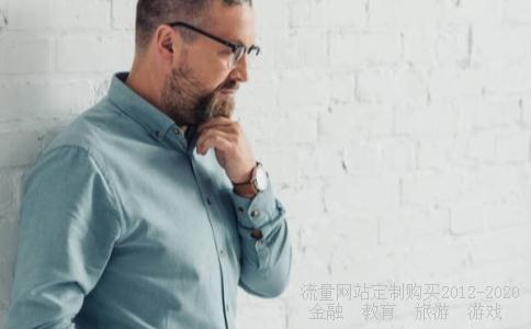 同花顺手机炒股软件如何添加SKDJ指标?