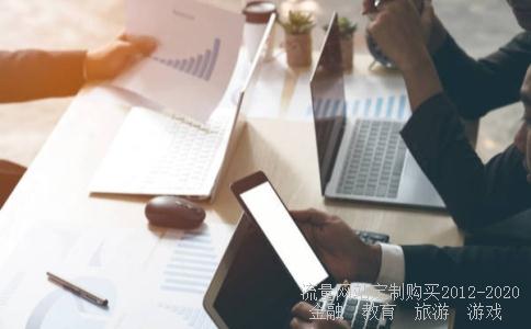 上海新梅600732这只股票怎么样,可以买入吗