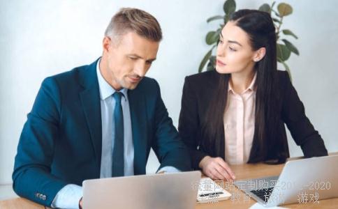 浙商证券天网修改密码时为什么会提示说执行脚本错误