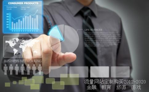 中铁高新工业股份有限公司介绍?