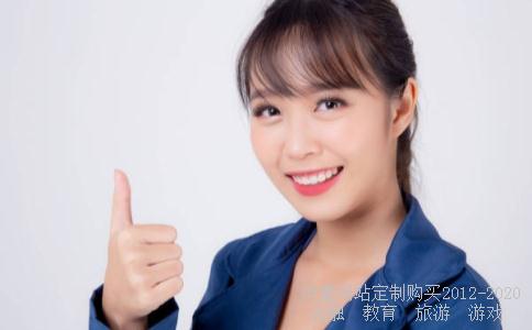 浙江华友钴业股份有限公司怎么样?待遇怎么样？