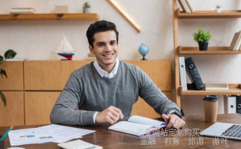 您好,请问你去阳光电源面试过吗?他们的要求高吗?