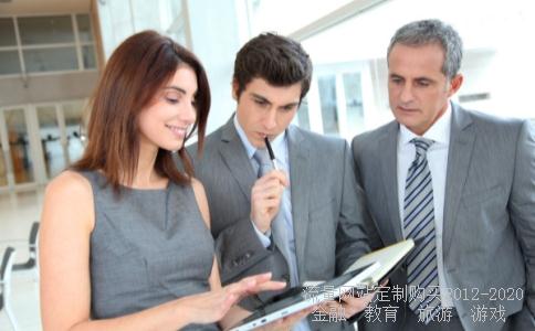 湖北有帮忙代开股指期货账户的公司吗?想开个股指期货账户,资金不足。