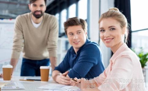 600655这支股票后市怎么样?