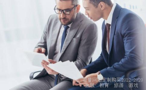 股票的业绩好坏主要看哪几个指标?