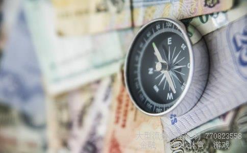 (工商银行一共代销多少支开放式基金)基金481006图 (工商银行一共代销多少支开放式基金)基金481006图