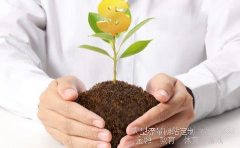 （票据类理财产品怎么投资?）票据理财平台排名科达股份2020业绩预测图