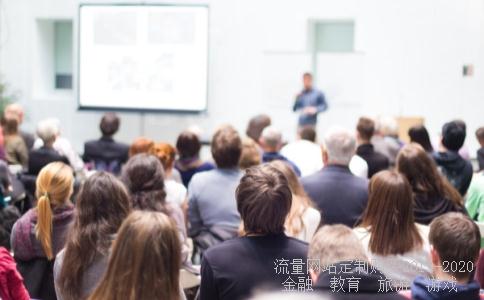 惠尔顿和感恩哪个比较好?求了解的亲来说说?