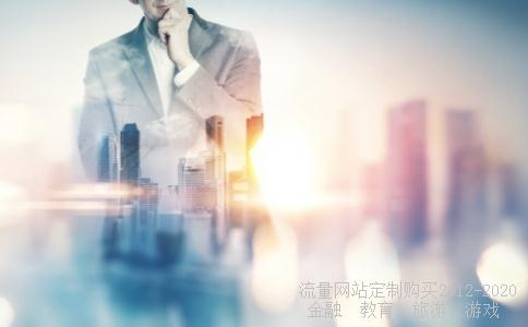 股票600095今天几次跌停后又被拉起为什么?