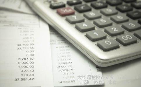 (股票加xd卖好还是不卖好)xd的股票要不要卖图 (股票加xd卖好还是不卖好)xd的股票要不要卖图