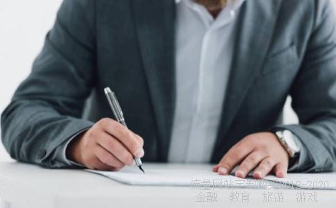 目前,比较好的收费的股票数据接口,有数畅、闪电、银江,是吗?