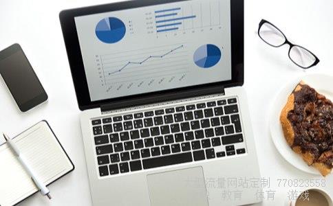 (证监会查处那18家股票)珠江啤酒股票行情图 (证监会查处那18家股票)珠江啤酒股票行情图