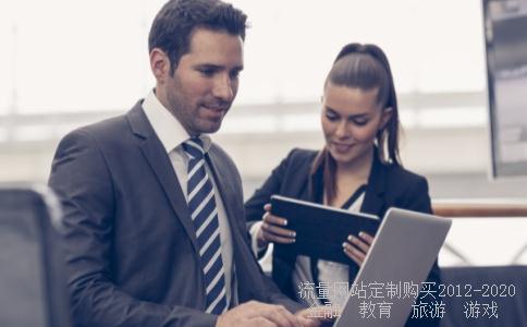 成品油、燃料油行情