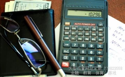 (今天股票大盘横盘什么意思呀!求支招)股票投资必看十大书籍股市行情今日大盘图 (今天股票大盘横盘什么意思呀!求支招)股票投资必看十大书籍股市行情今日大盘图