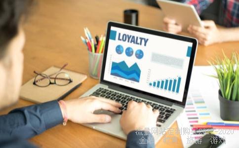 从图商转型到自动驾驶,四维图新的基本逻辑是什么?