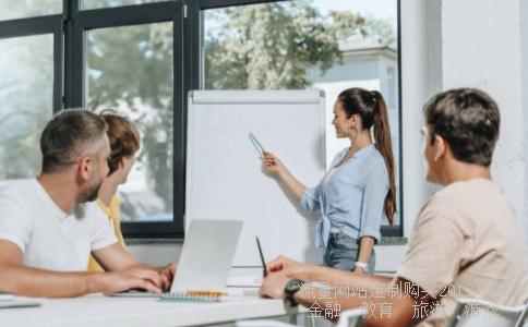 有医疗两个字的股票有哪些?